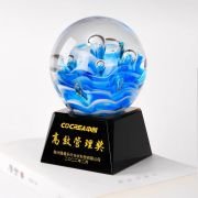 Best management trophy