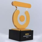 Annual creators trophy