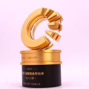 Best Partner trophy