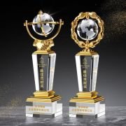 Outstanding enterprise trophy