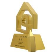 Public welfare honor trophy