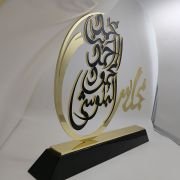 trophy company
