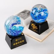 Best management trophy