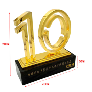 anniversary trophy
