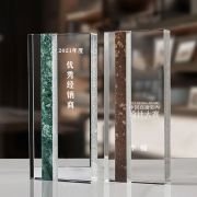 Good employees trophy