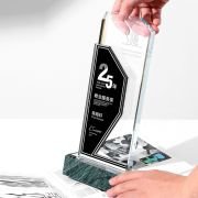 Anniversary trophy