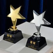 Children’s trophy