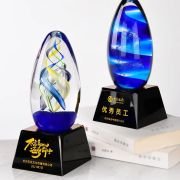 Best management trophy