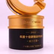 Best Partner trophy