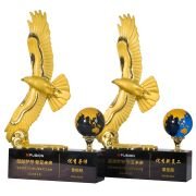 Outstanding tutor trophy