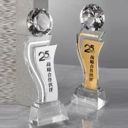 White crystal trophy