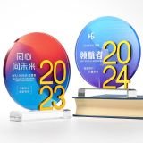 Years-trophy-01.jpg