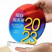 Years trophy