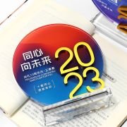 Years trophy