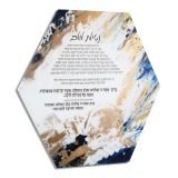 acrylic-name-plate-design​-31-5.jpg