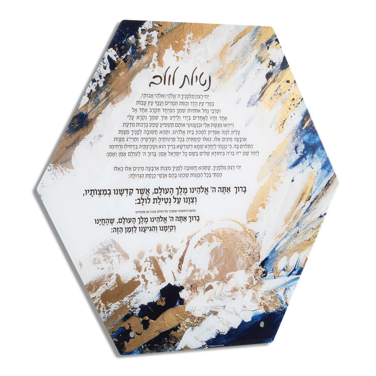 acrylic name plate design​