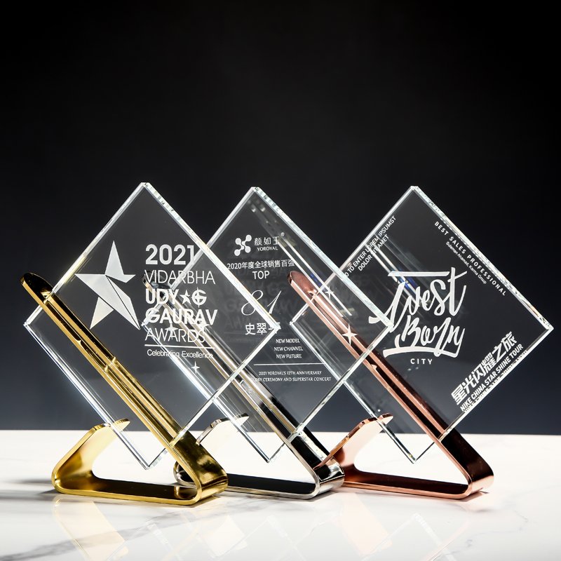 all star trophy