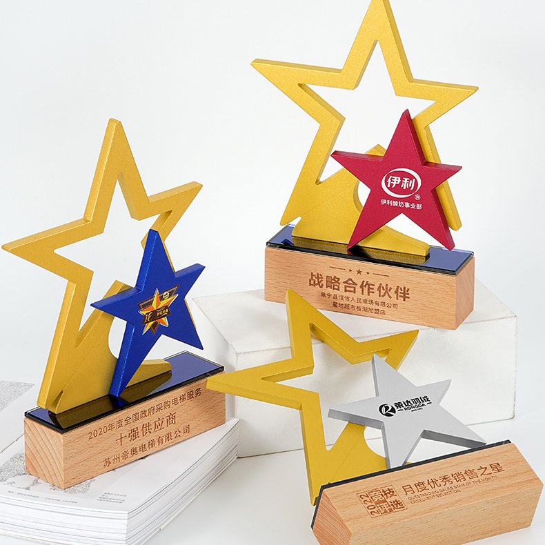 all star trophy​