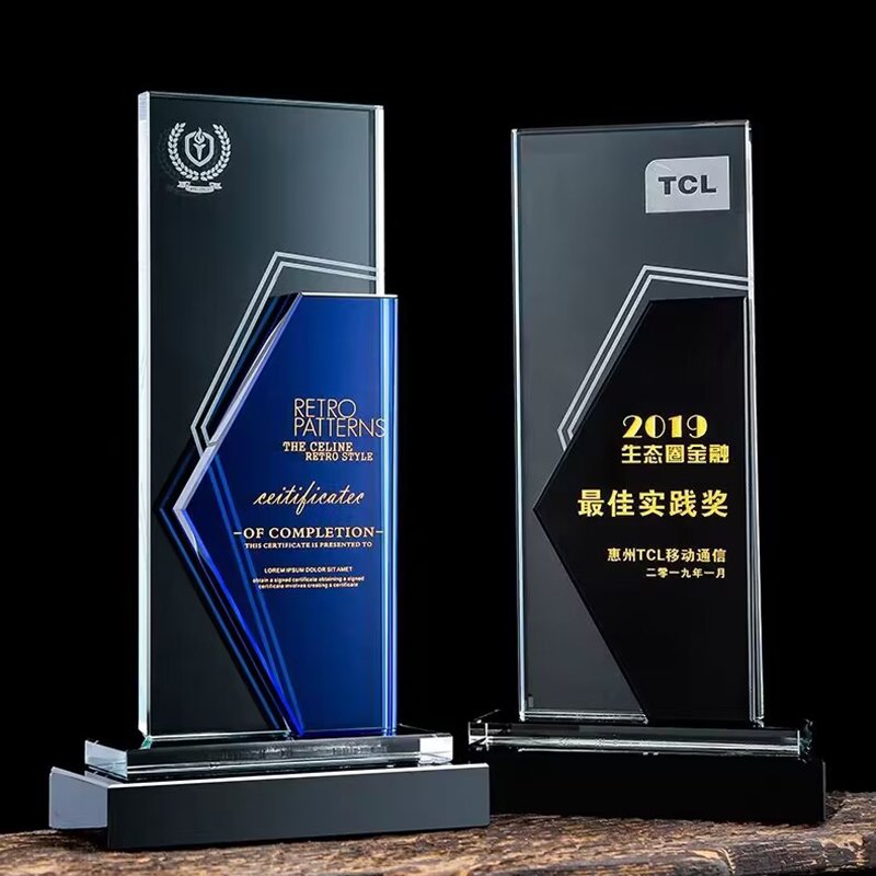 and trophy