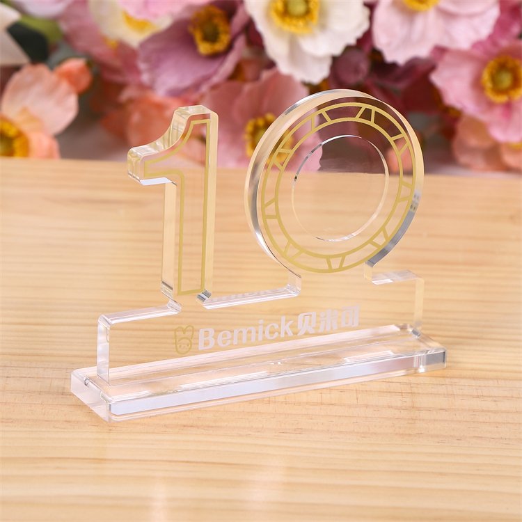 annual media award