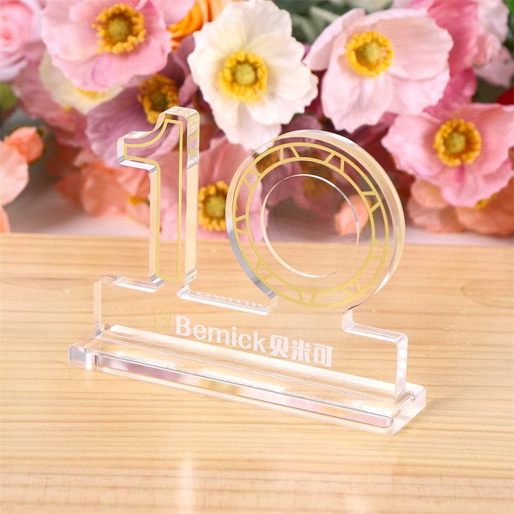 annual media award