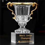 best trophy in sports​