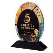 coach of the year trophy