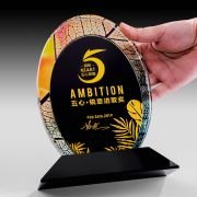 coach of the year trophy