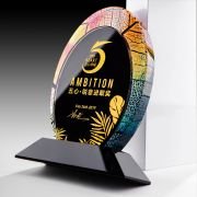 coach of the year trophy