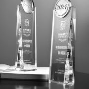 coin trophy custom