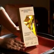 creative award names