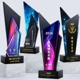 crystal-awards-and-trophies-05.jpg