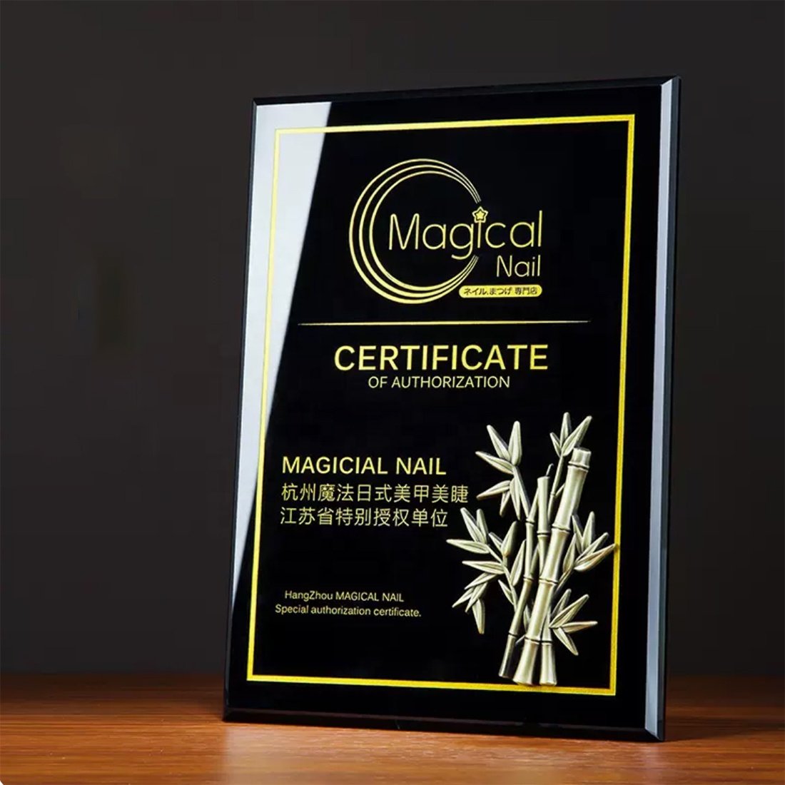 crystal plaque award​