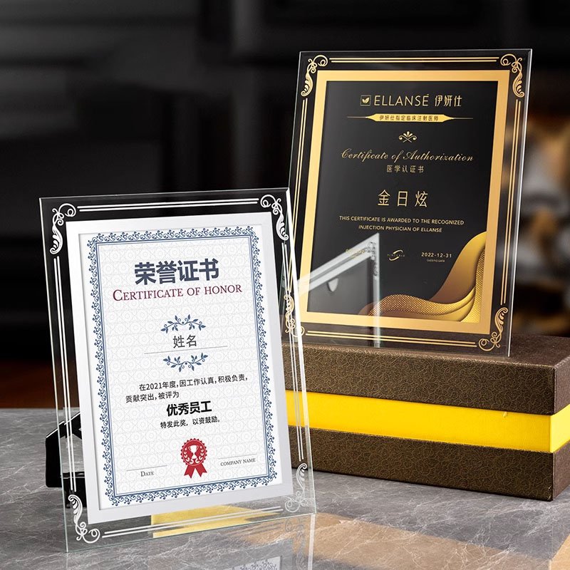 crystal plaque engraving​