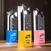 custom awards and trophies