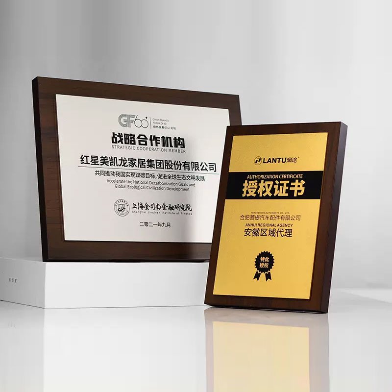 engraved plaques wood​