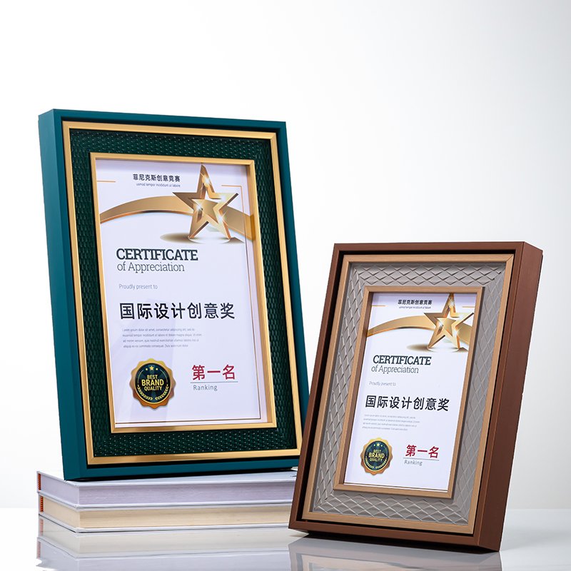 engraved wooden plaques
