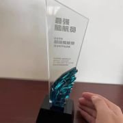 first place trophy