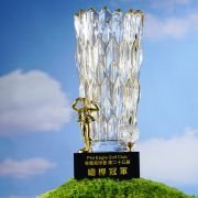 custom golf trophy​