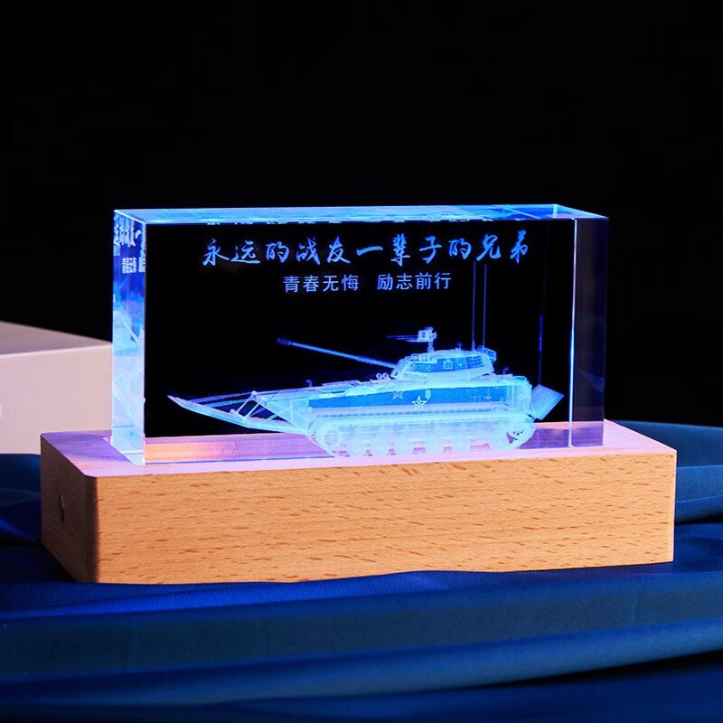 led light base for 3d crystal​