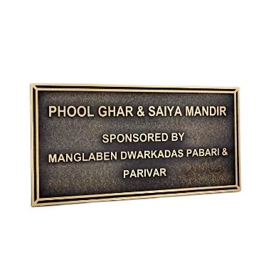 metal address plaque​