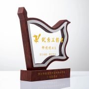 personalized trophies and plaques