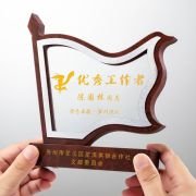 personalized trophies and plaques