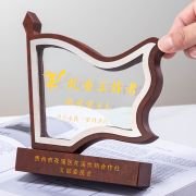 personalized trophies and plaques