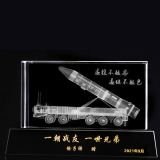 photo-crystal-3d​-4-1.jpg