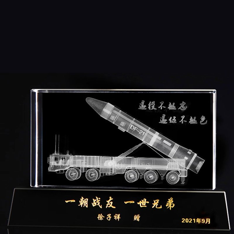 photo crystal 3d