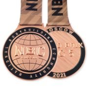 presidential medal of freedom