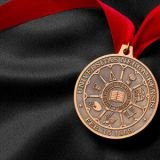 presidents-medallion-63-2.jpg