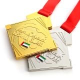 skateboarding-medals-26-4.jpg