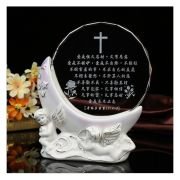 trophy club condominium association